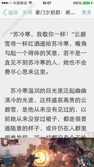 华体汇体育登录官网